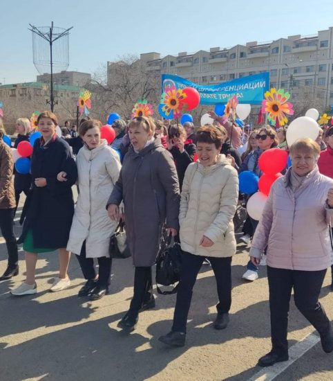 1 мая 2022